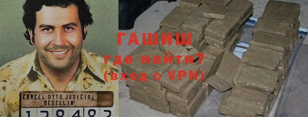не бодяженный Елизово
