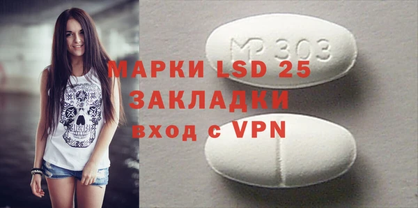 не бодяженный Елизово