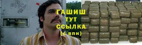 не бодяженный Елизово