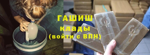 каннабис Корсаков