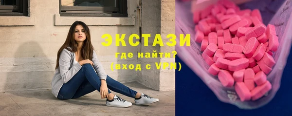 не бодяженный Елизово