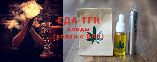 гашишное масло Коряжма