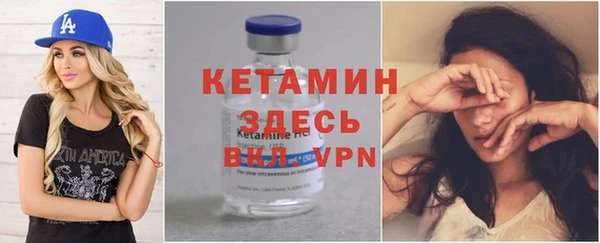 не бодяженный Елизово