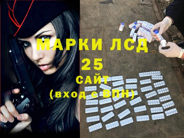 амф Елабуга
