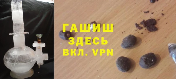 соль курить ск Ельня