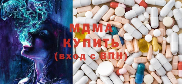 не бодяженный Елизово