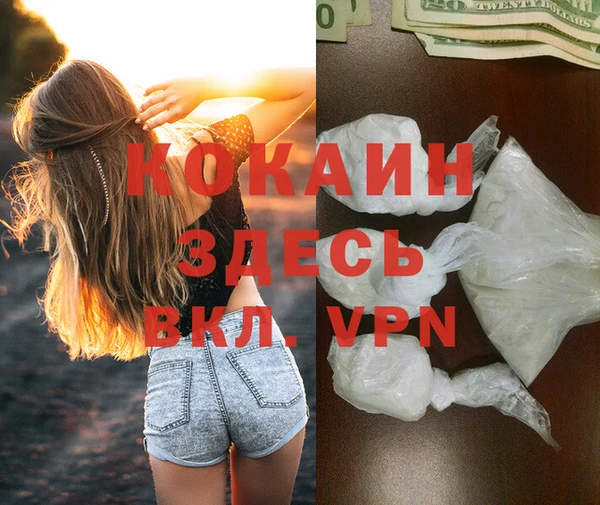 амф Елабуга