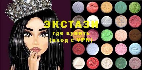 амф Елабуга