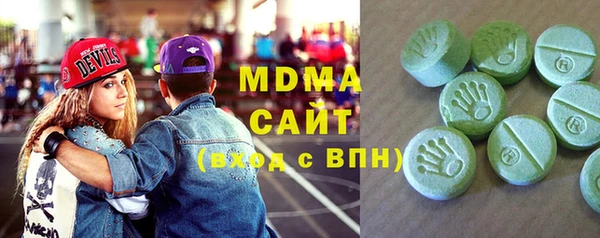 не бодяженный Елизово