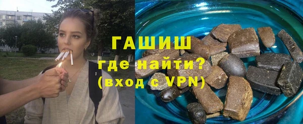 не бодяженный Елизово