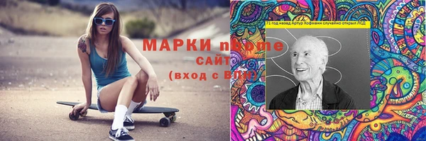 амф Елабуга