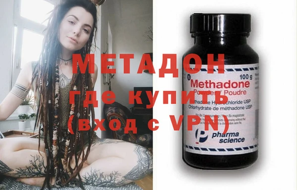 амф Елабуга