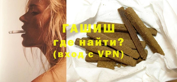 не бодяженный Елизово