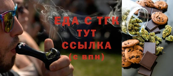 амф Елабуга