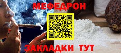 винт Кулебаки