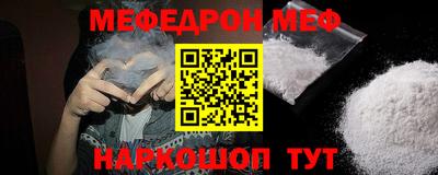 a pvp Кумертау