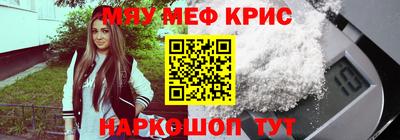 a pvp Кумертау