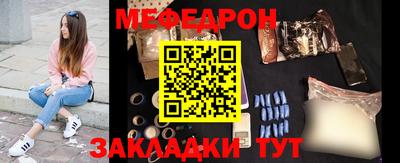 кокс Братск