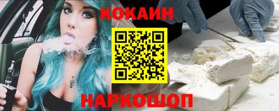 a pvp Кумертау
