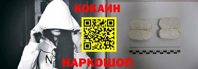 винт Кулебаки
