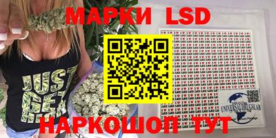 винт Кулебаки