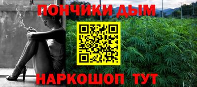 эйфоретик Кунгур