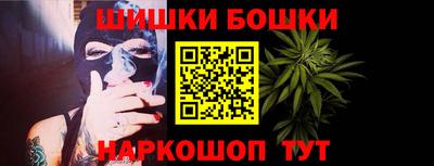 эйфоретик Кунгур