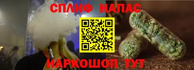 эйфоретик Кунгур