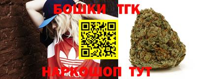 эйфоретик Кунгур