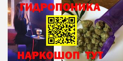 a pvp Кумертау