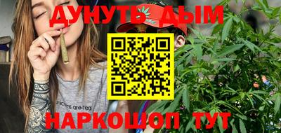 винт Кулебаки
