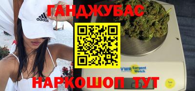 эйфоретик Кунгур