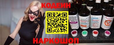 a pvp Кумертау