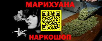 винт Кулебаки