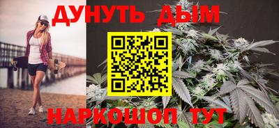 эйфоретик Кунгур