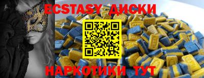 a pvp Кумертау
