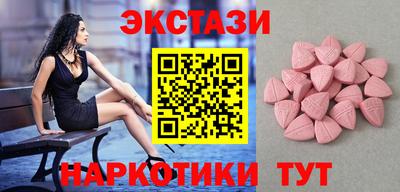 винт Кулебаки