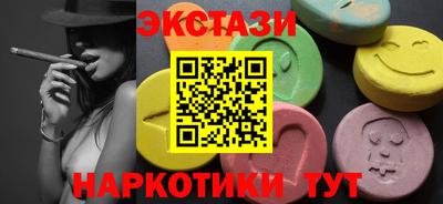 a pvp Кумертау