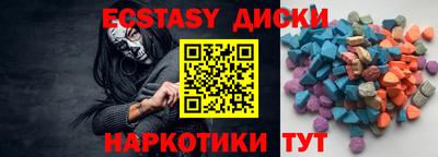 марки lsd Брянск