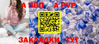эйфоретик Кунгур