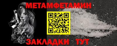 a pvp Кумертау