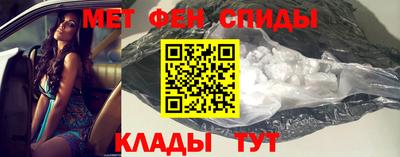эйфоретик Кунгур