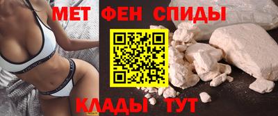 винт Кулебаки