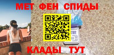 a pvp Кумертау