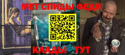 эйфоретик Кунгур
