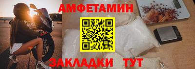 a pvp Кумертау