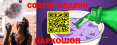 эйфоретик Кунгур