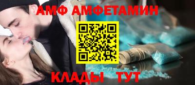 винт Кулебаки