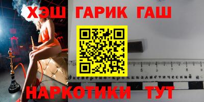 эйфоретик Кунгур