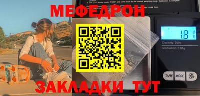 a pvp Кумертау